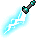星之劍