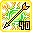 [突破技能書]牽制射擊