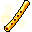 豎笛