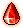 紅珠玉
